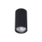 ELMARK 10022 TK LIGHTING DOWNLIGHT SM TUNE 10022 1XGU10 BLACK