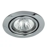   RÁBALUX Spot relight 1092 Ráépíthető és Beépíthető lámpa IP20 230V, 50Hz