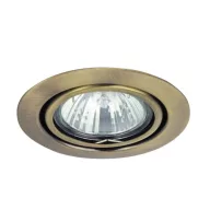   RÁBALUX Spot relight 1095 Ráépíthető és Beépíthető lámpa IP20 230V, 50Hz