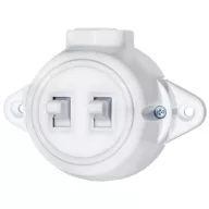   ELMARK 190199 ANTIQUE TWO BUTTON ONE WAY SWITCH 10? 250V WHITE