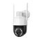 ELMARK 195041 EL-Q205 TUYA SMART PTZ CAMERA 5MP 20 x ZOOM IP66