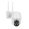 ELMARK 195042 EL-Q205A TUYA SMART WI-FI PTZ CAMERA 5MP IP66
