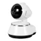 ELMARK 195050 Wi-Fi SMART CAMERA 720 PIXLAR
