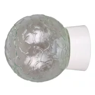 RÁBALUX Grace 2431 Fali lámpa IP20 230V, 50Hz