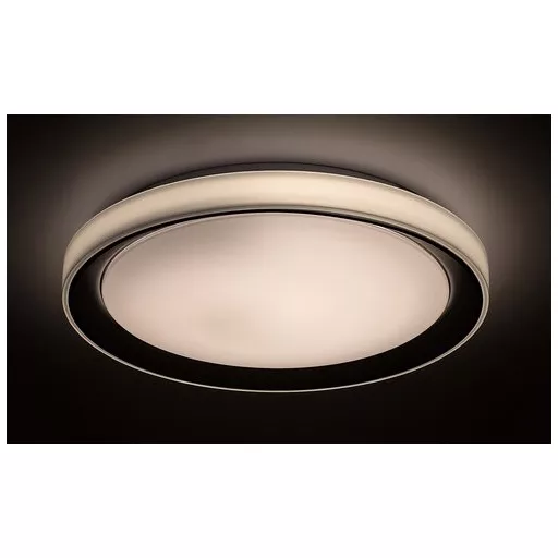 RÁBALUX Everest 3510 Okos világítás IP20 230V, 50Hz