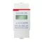 ELMARK 423062 SAPM-10kW SINGLE PHASE KWH METER