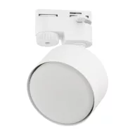 ELMARK 4397 TK LIGHTING TRACK LIGHT TRACER 4397 GX53 WHITE