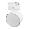 ELMARK 4397 TK LIGHTING TRACK LIGHT TRACER 4397 GX53 WHITE