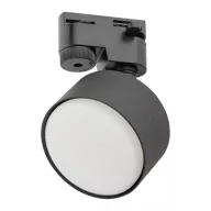 ELMARK 4398 TK LIGHTING TRACK LIGHT TRACER 4398 1XGX53 BLACK