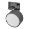 ELMARK 4398 TK LIGHTING TRACK LIGHT TRACER 4398 1XGX53 BLACK