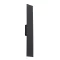 ELMARK 4753 TK LIGHTING WALL LAMP NAVI 4753 2XG9 BLACK