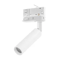 ELMARK 4846 TK LIGHTING TRACK LIGHT TRACER 4846 G9 WHITE