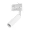 ELMARK 4846 TK LIGHTING TRACK LIGHT TRACER 4846 G9 WHITE
