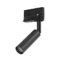 ELMARK 4847 TK LIGHTING TRACK LIGHT TRACER 4847 G9 BLACK