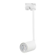 ELMARK 4888 TK LIGHTING TRACK LIGHT TRACER 4888 GU10 WHITE