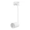 ELMARK 4888 TK LIGHTING TRACK LIGHT TRACER 4888 GU10 WHITE