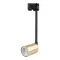 ELMARK 4920 TK LIGHTING TRACK LIGHT TRACER 4920 GU10 BL/GOLD