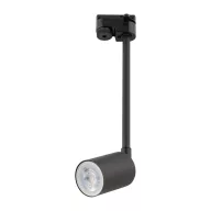 ELMARK 4932 TK LIGHTING TRACK LIGHT TRACER 4932 GU10 BLACK