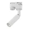 ELMARK 4956 TK LIGHTING TRACK LIGHT TRACER 4956 G9 WHITE