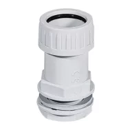 ELMARK 500CB20 CIJEV-KUTIJA PVC SPOJNICA D20 IP65