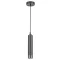 RÁBALUX Zircon 5076 Függeszték IP20 230V, 50Hz