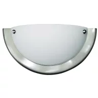 RÁBALUX Ufo 5181 Fali lámpa IP20 230V, 50Hz