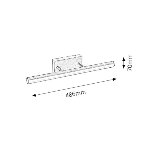 RÁBALUX Silas 5720 Fürdőszobai lámpa IP44 230V, 50Hz