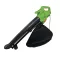 ELMARK 59547 CORDED LEAF VACUM EL-LV47 3000W
