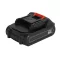 ELMARK 59564 LITHIUM BATTERY EL-B64 1.5AH 21V