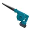 ELMARK 59567 CORDLESS LEAF BLOWER EL-CB67 21V