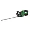 ELMARK 59575 EL-609 BATTERY HEDGE TRIMMER 20V 508MM