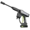 ELMARK 59579 EL-101CHPW CORDLESS H.P. WASHER 200W 25BAR 2.2L/M