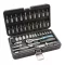 ELMARK 598258 46PCS SOCKET SET