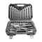 ELMARK 598259 60PCS 1/4 1/2 DR SOCKET SET