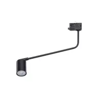 ELMARK 6479 TK LIGHTING TRACK LIGHT TRACER 6479 1XGU10 BLACK