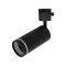 ELMARK 6897 TK LIGHTING TRACK LIGHT TRACER 6897 GU10 BLACK