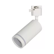 ELMARK 6898 TK LIGHTING TRACK LIGHT TRACER 6898 GU10 WHITE