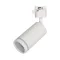 ELMARK 6898 TK LIGHTING TRACK LIGHT TRACER 6898 GU10 WHITE