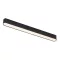 RÁBALUX LiTrack Line07W 70102 Sínes lámpák IP20 DC 24V
