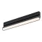 RÁBALUX LiTrack Line16W 70107 Sínes lámpák IP20 DC 24V