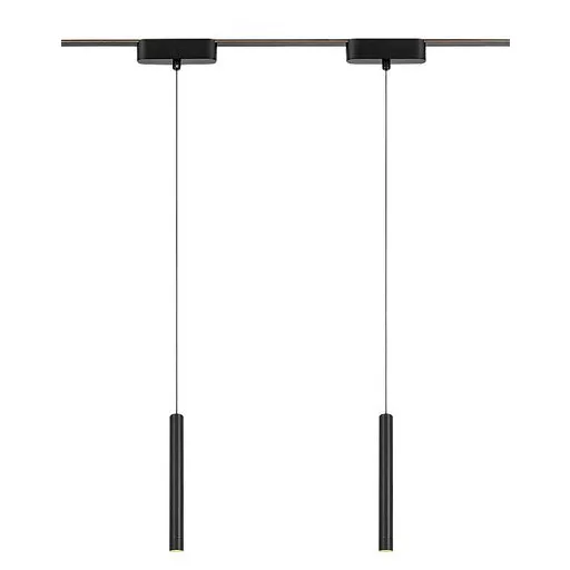 RÁBALUX LiTrack Pend.04W 70110 Sínes függesztékek IP20 DC 24V