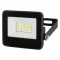 RÁBALUX Flood 7062 Reflektor IP65 230V, 50Hz
