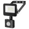 RÁBALUX Flood 7066 Reflektor IP44 230V, 50Hz