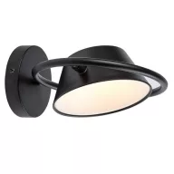 RÁBALUX Odiss 71048 Fali lámpa IP20 230V, 50Hz
