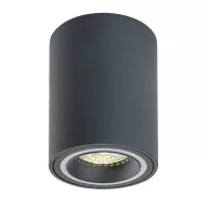   RÁBALUX Kobald 71161 Ráépíthető és Beépíthető lámpa IP20 230V, 50Hz