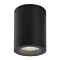 RÁBALUX Koven 71342 Ráépíthető és Beépíthető lámpa IP44 230V, 50Hz