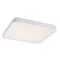 RÁBALUX Alenzo 71423 LED panel IP44 230V, 50Hz