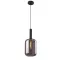 RÁBALUX Lissandra 72101 Függeszték IP20 230V, 50Hz