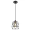 RÁBALUX Emrys 72111 Függeszték IP20 230V, 50Hz