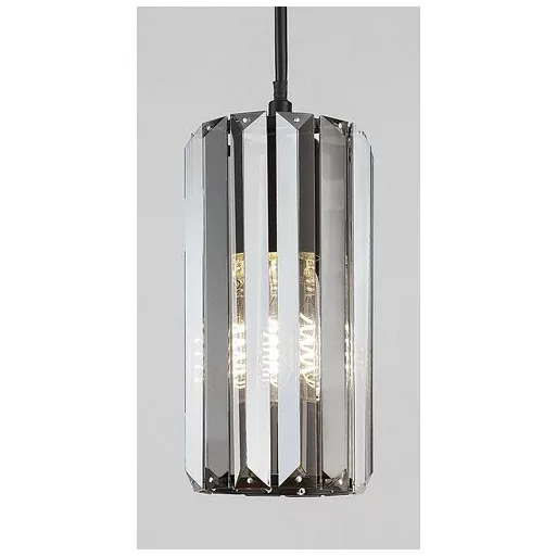 RÁBALUX Veness 72254 Függeszték IP20 230V, 50Hz